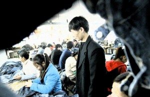 China sweatshop conditions
