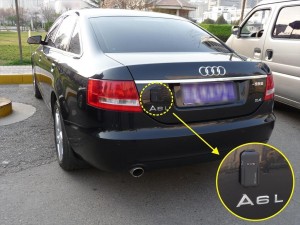 Post image for US Supreme Court Upholds Need for Warrant for GPS Tracking