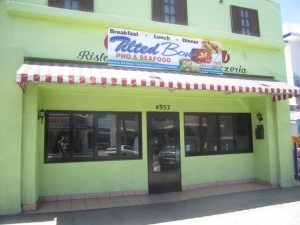 OB Newport 7-16-13 TiltedBow